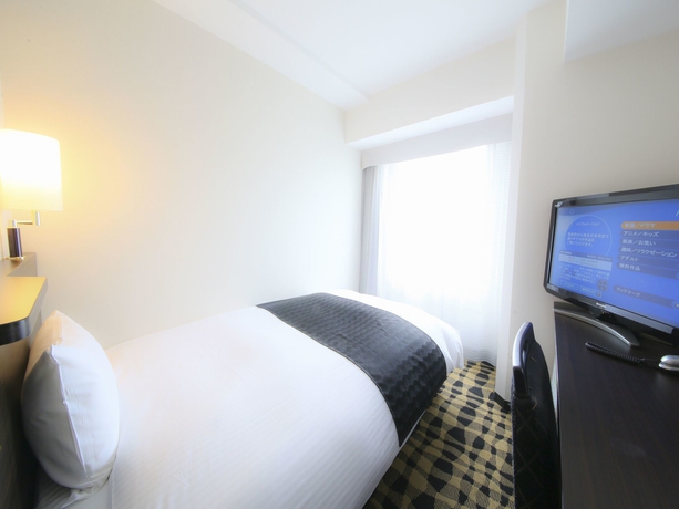 Imagen de la habitación del Hotel Apa Shimbashi Onarimon. Foto 6