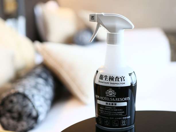 Imagen de la habitación del Hotel Apa Shin Osaka Esaka Ekimae. Foto 2