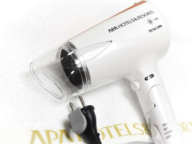 Imagen de la habitación del Hotel Apa Shin Osaka Esaka Ekimae. Foto 3