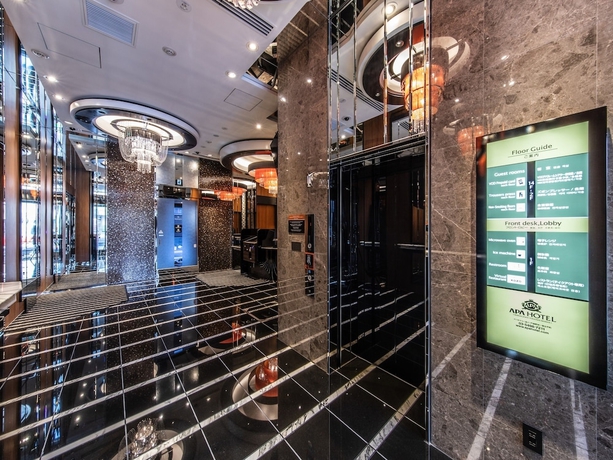 Imagen de los interiores del Hotel Apa Shinagawa Togoshiekimae. Foto 17