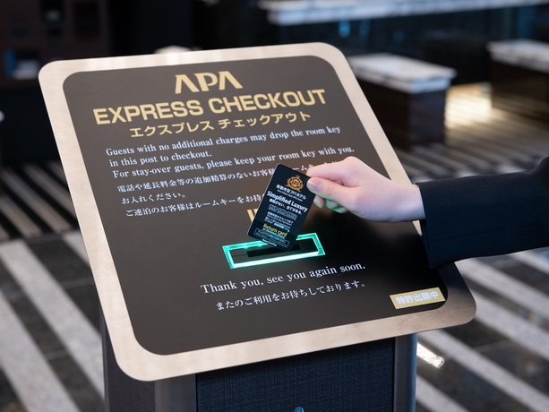 Imagen de los interiores del Hotel Apa Shin-osaka Eki Tower. Foto 19