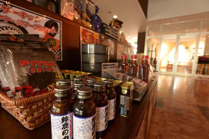 Imagen de los interiores del Hotel Apa Suzuka Chuou. Foto 19