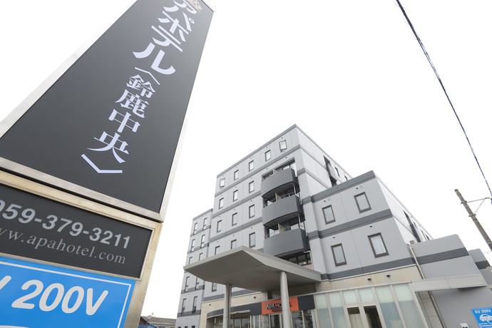 Imagen general del Hotel Apa Suzuka Chuou. Foto 1