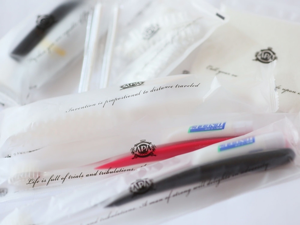 Imagen de la habitación del Hotel Apa Takamatsu Kawaramachi. Foto 15