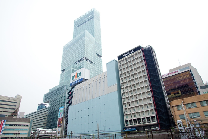 Imagen de los exteriores del Hotel Apa Tennoji Ekimae. Foto 16