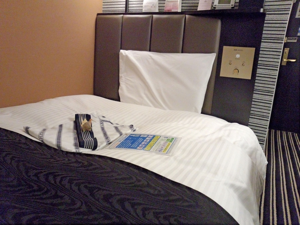 Imagen de la habitación del Hotel Apa Tkp Sapporo Ekimae. Foto 2