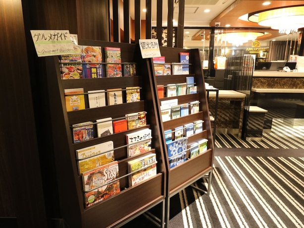 Imagen de los interiores del Hotel Apa Tkp Sapporo Ekimae. Foto 18