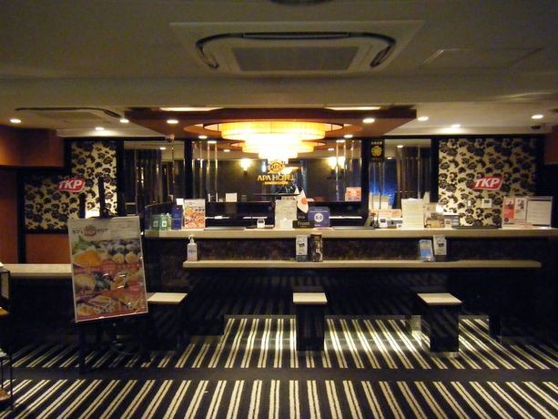 Imagen de los interiores del Hotel Apa Tkp Sapporo Ekimae. Foto 19