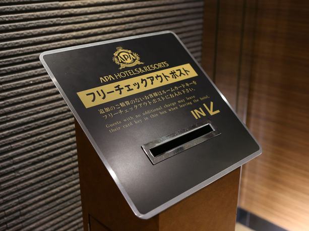 Imagen de los interiores del Hotel Apa Tkp Sapporoeki-kitaguchi Excellent. Foto 13