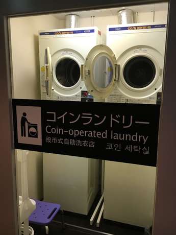 Imagen de los interiores del Hotel Apa Tkp Sapporoeki-kitaguchi Excellent. Foto 14
