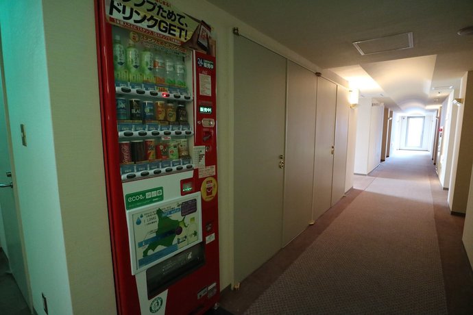 Imagen de los interiores del Hotel Apa Tkp Sapporoeki-kitaguchi Excellent. Foto 18