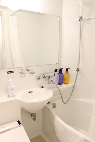 Imagen de la habitación del Hotel Apa Tkp Sendai-ekikita. Foto 3