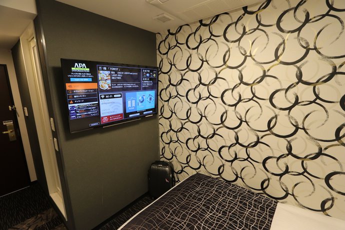 Imagen de la habitación del Hotel Apa Tkp Sendai-ekikita. Foto 6