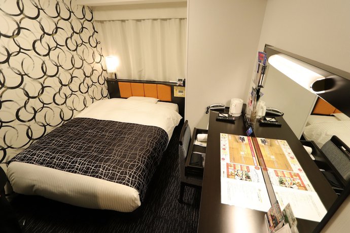 Imagen de la habitación del Hotel Apa Tkp Sendai-ekikita. Foto 16