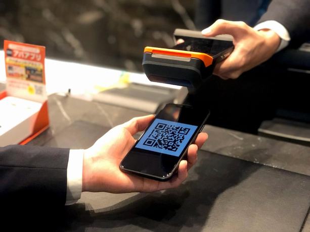 Imagen de la habitación del Hotel Apa Tkp Sendai-ekikita. Foto 17