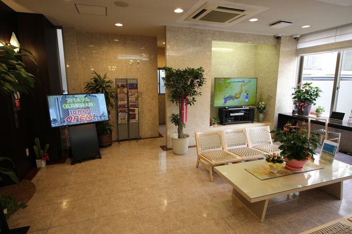 Imagen de los interiores del Hotel Apa Tokushima-ekimae. Foto 14