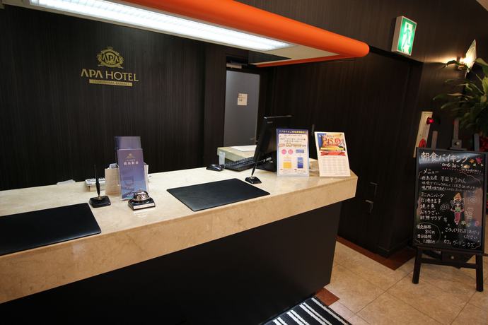 Imagen de los interiores del Hotel Apa Tokushima-ekimae. Foto 15