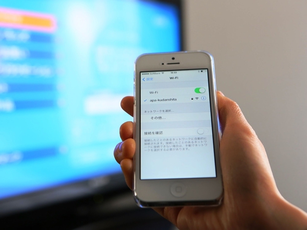 Imagen de la habitación del Hotel Apa Tokyo-kudanshita. Foto 6