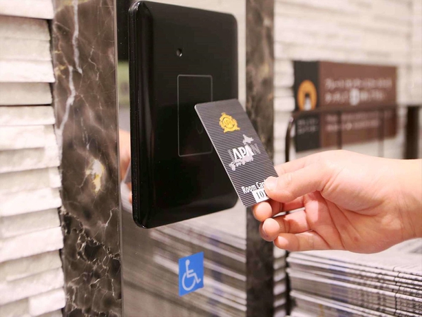 Imagen de los interiores del Hotel Apa Tokyo-kudanshita. Foto 17