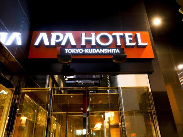 Imagen general del Hotel Apa Tokyo-kudanshita. Foto 1