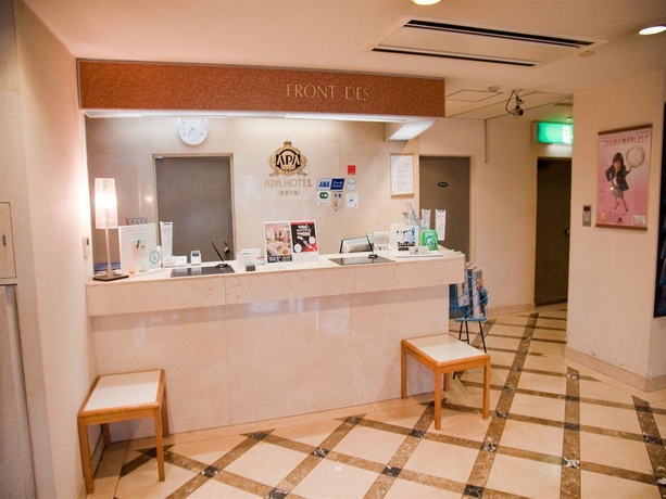 Imagen general del Hotel Apa Tokyo-ojima. Foto 7