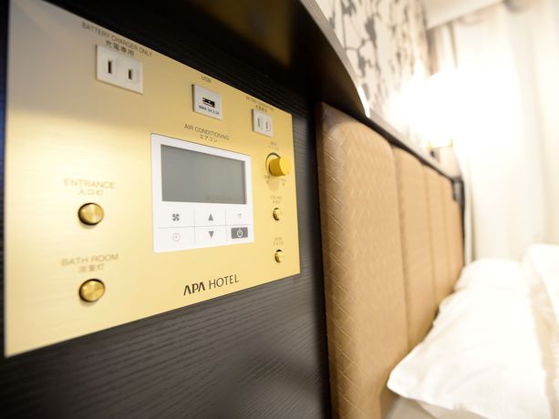 Imagen de la habitación del Hotel Apa Tsukuba-bampakukinenkoen-ekimae. Foto 5