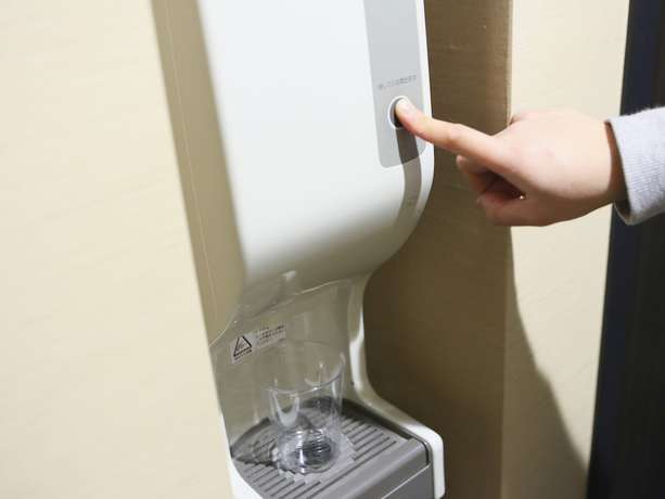 Imagen de los interiores del Hotel Apa Utsunomiya-ekimae. Foto 15
