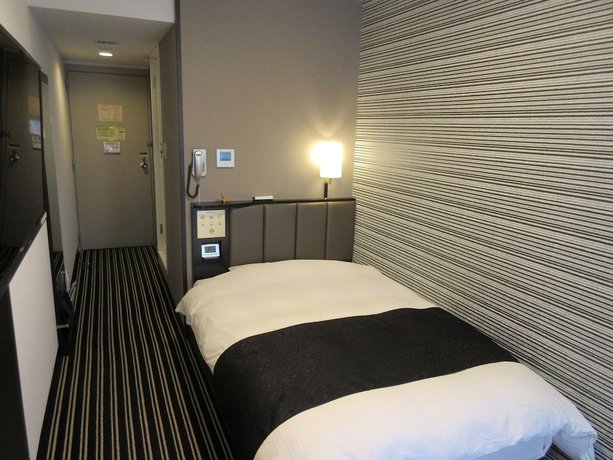 Imagen de la habitación del Hotel Apa Utsunomiya-ekimae. Foto 7
