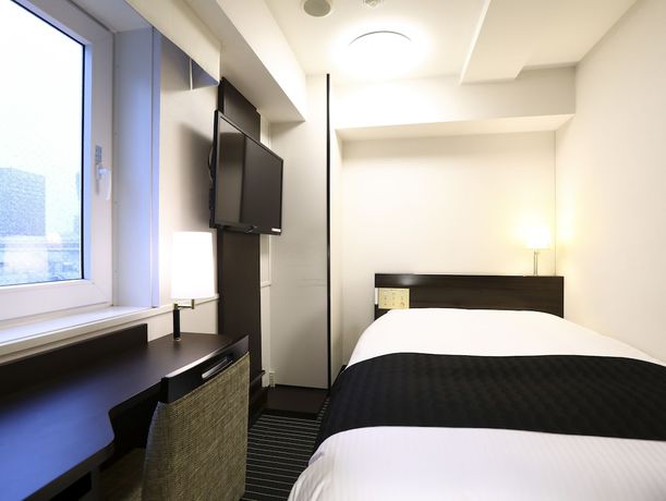 Imagen de la habitación del Hotel Apa Villa Akasaka Mitsuke. Foto 10