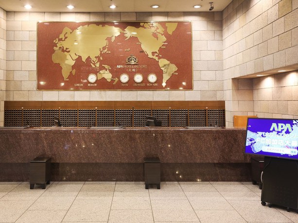 Imagen de los interiores del Hotel Apa & Resort Sapporo. Foto 15