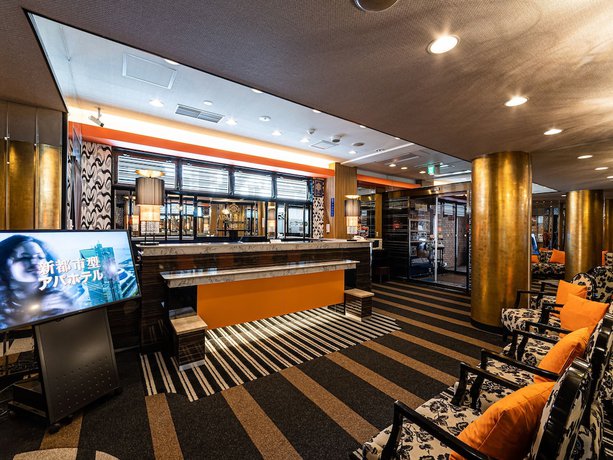 Imagen del bar/restaurante del Hotel Apa <sapporo-odoriekimaenishi>. Foto 2