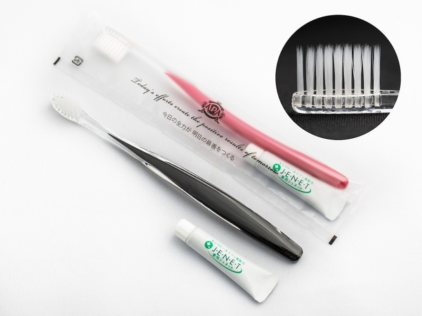 Imagen de la habitación del Hotel Apa and Resort Hakata Ekihigashi. Foto 7