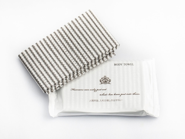 Imagen de la habitación del Hotel Apa and Resort Hakata Ekihigashi. Foto 10