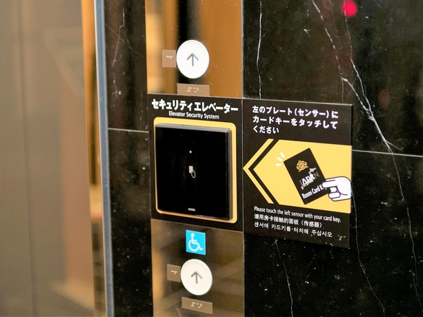 Imagen de los interiores del Hotel Apa and Resort Niigata Ekimae Odori. Foto 19