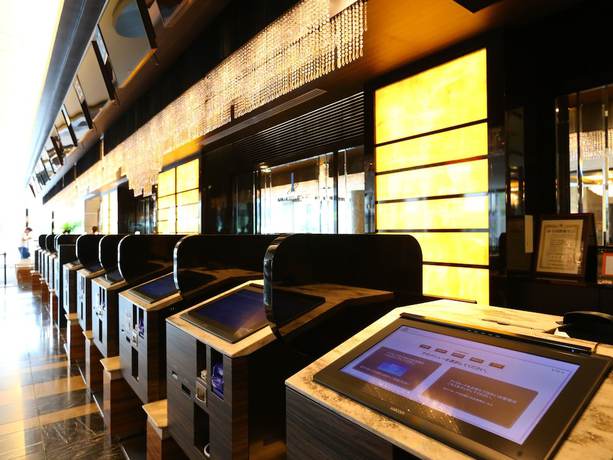 Imagen de los interiores del Hotel Apa and Resort Tokyo Bay Makuhari. Foto 7