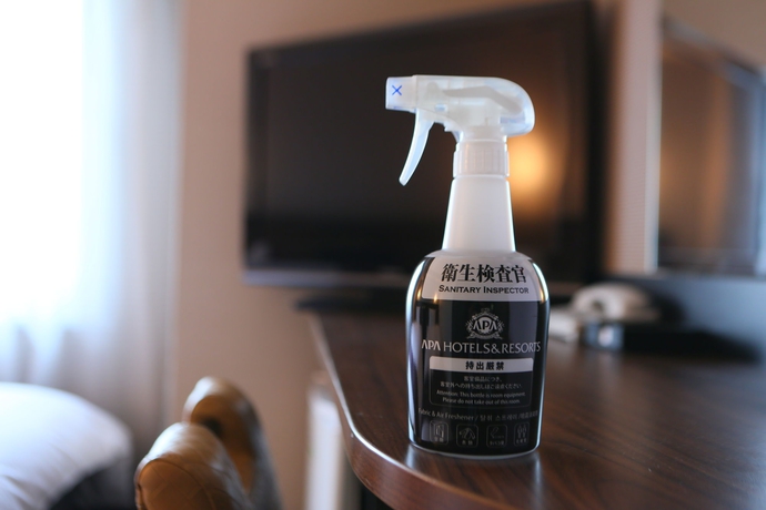 Imagen de la habitación del Hotel Apa and Resort Tokyo Bay Shiomi. Foto 9