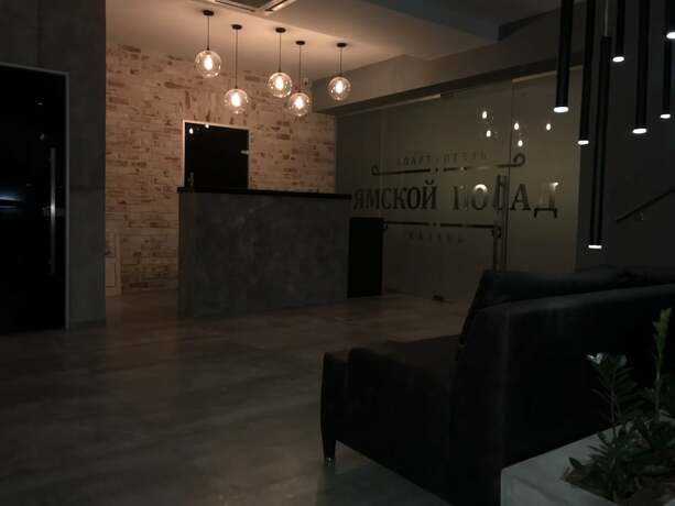Imagen general del Hotel Apart -Yamskoy Posad. Foto 2