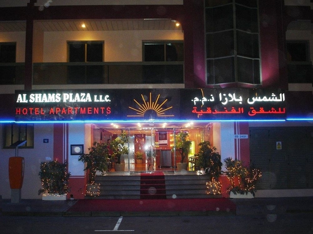 Imagen general del Hotel Apartamento Al Shams Plaza Hotel Apartments. Foto 1