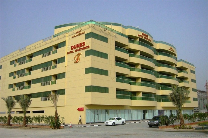 Imagen general del Hotel Apartamento Dunes Hotel Apartments, Al Qusais. Foto 1