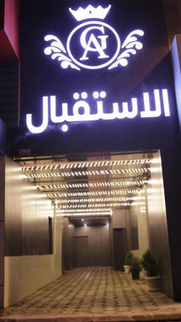 Imagen general del Hotel Apartamento Golden New Al Andalus Abha. Foto 1