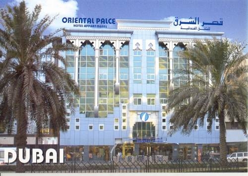 Imagen general del Hotel Apartamento Oriental Corner Hotel Apartments. Foto 7