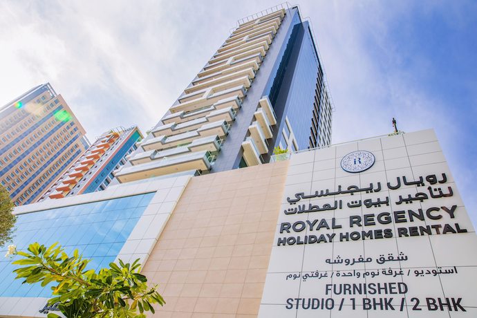 Imagen general del Hotel Apartamento Regency Luxury Suites. Foto 2