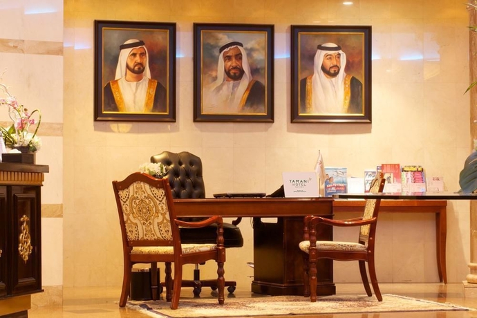 Imagen de los interiores del Hotel Apartamento Tamani Marina. Foto 12