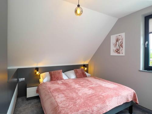 Imagen de la habitación del Hotel Apartamenty Siedlisko Szlachtowskie. Foto 12