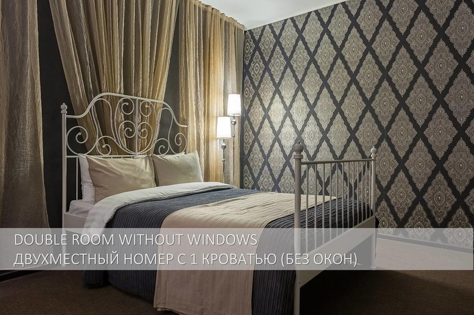 Imagen general del Hotel Apart-hotel Naumov. Foto 5