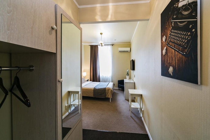 Imagen general del Hotel Apart-hotel Naumov. Foto 10