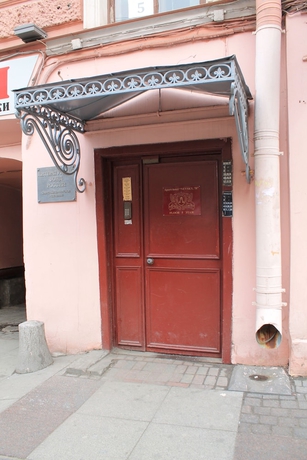 Imagen de los interiores del Hotel Apart-hotel Nevsky 78. Foto 17