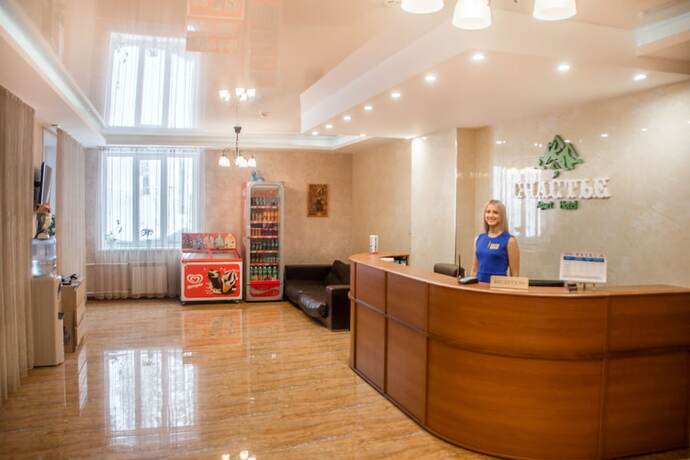 Imagen general del Hotel Apart-hotel Schastye. Foto 5