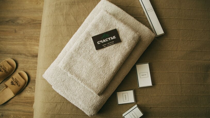 Imagen de la habitación del Hotel Apart-hotel Schastye. Foto 20