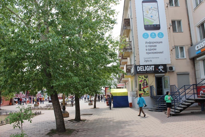 Imagen general del Hotel Apartment On Arbat. Foto 12